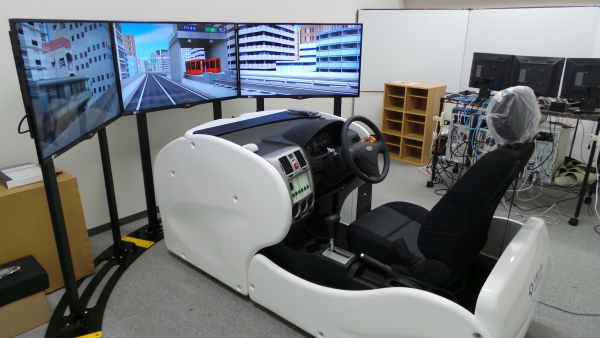 DRIVING SIMULATOR